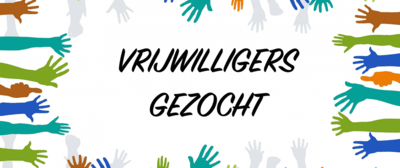 vrijwilligers-gezocht
